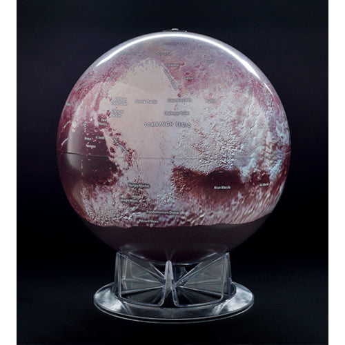 Pluto Globe - 12-inch - Image 2